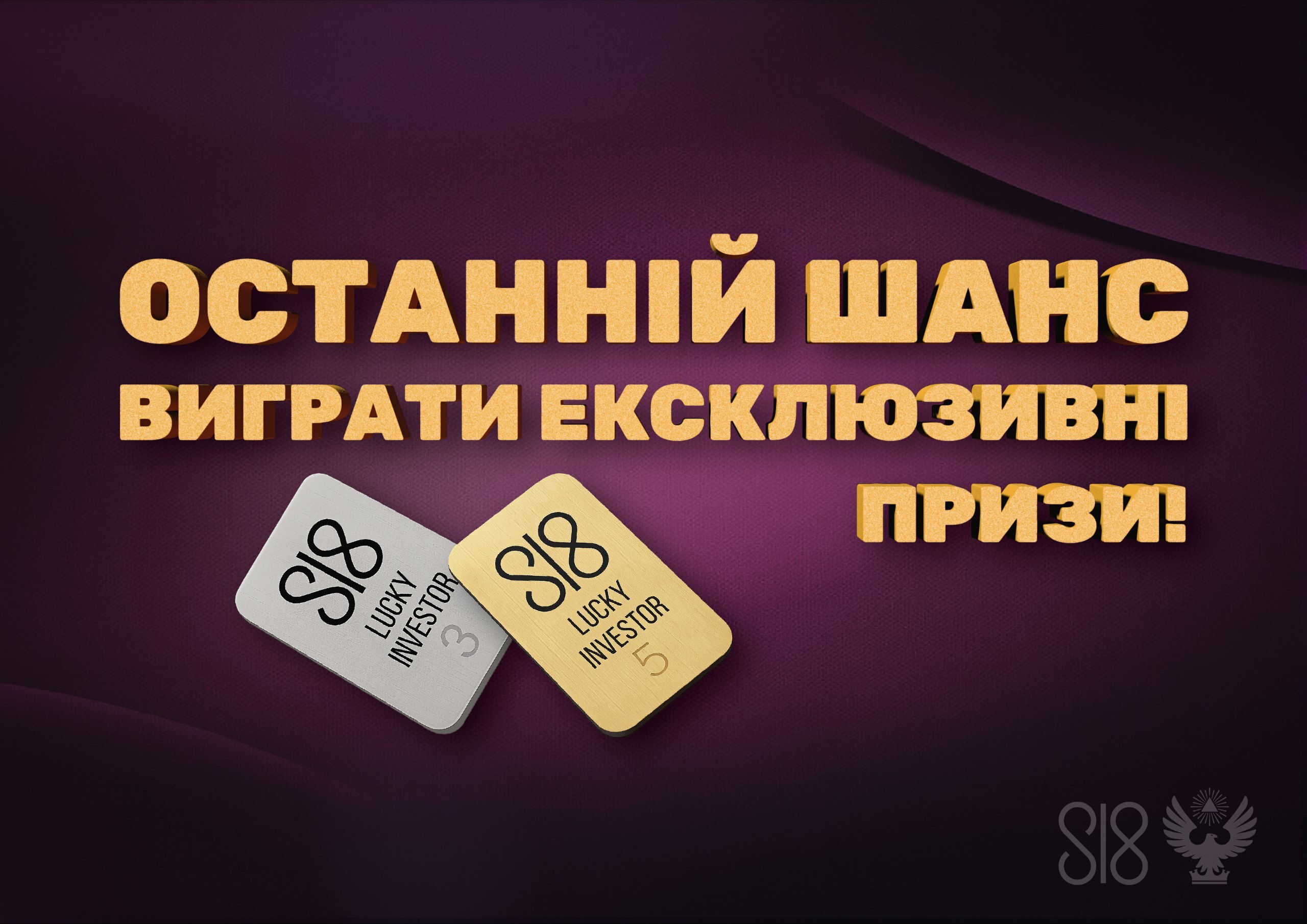 photo_2025-07-16_23-10-51